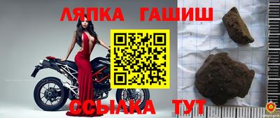 не бодяженный Боровичи