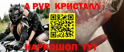 mix Брянск