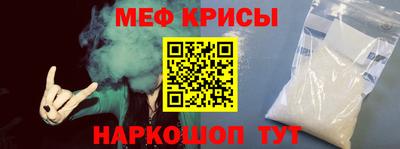 mix Брянск