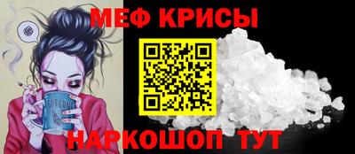 не бодяженный Боровичи