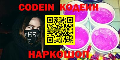 не бодяженный Боровичи