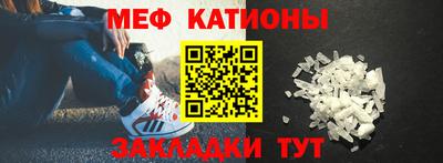 дмт Братск